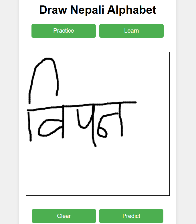 Padha Nepali